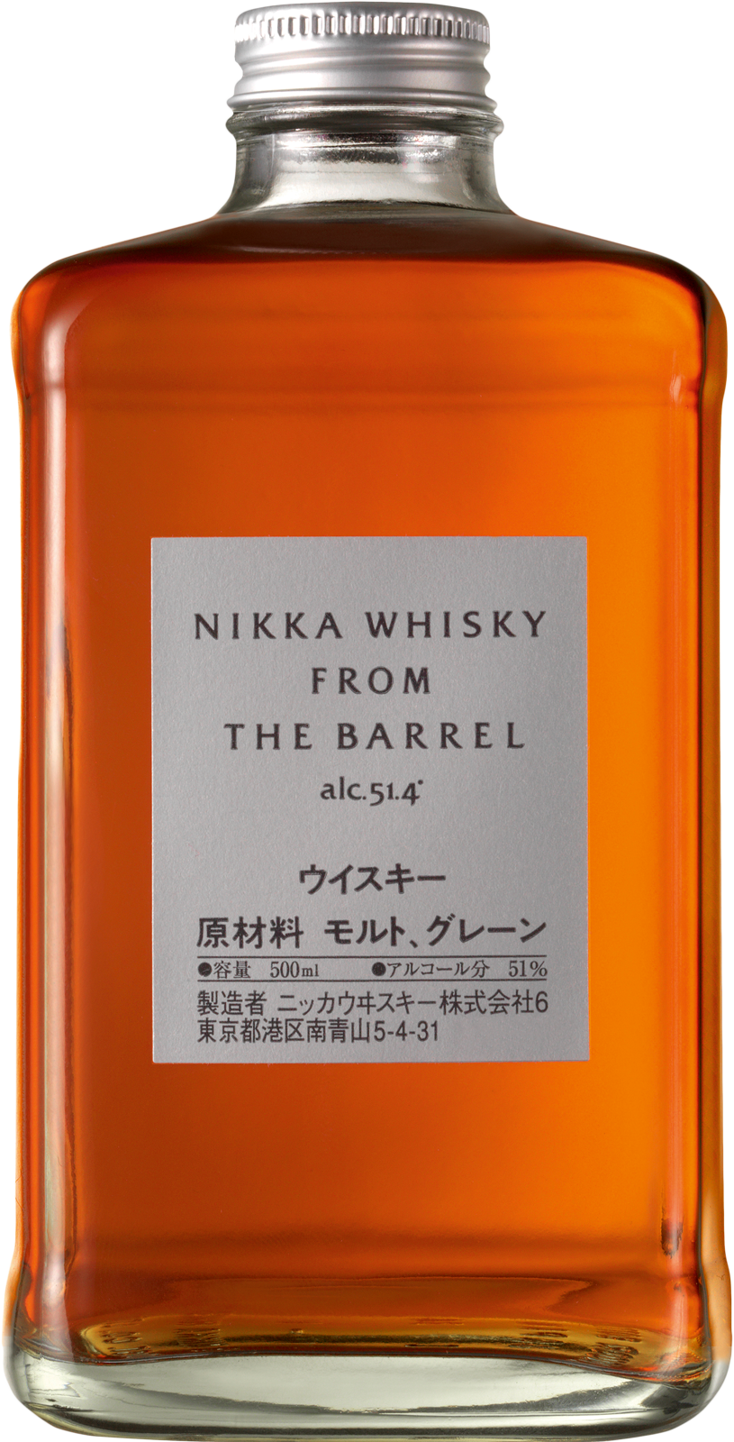 Nikka From The Barrel Whisky
