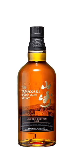 2016042810_yamazaki_2014_limited_edition_original.png