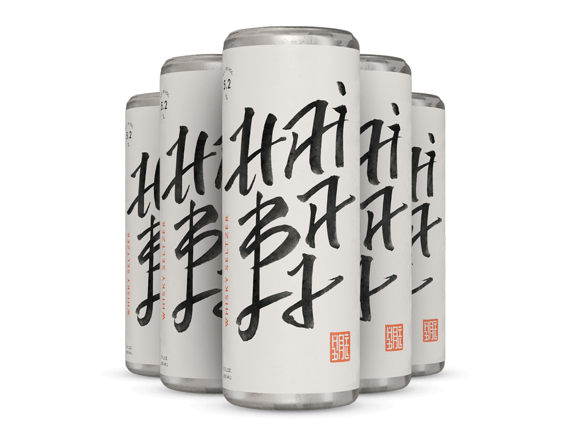 2020090411_haiball_6_pack_product_original.png