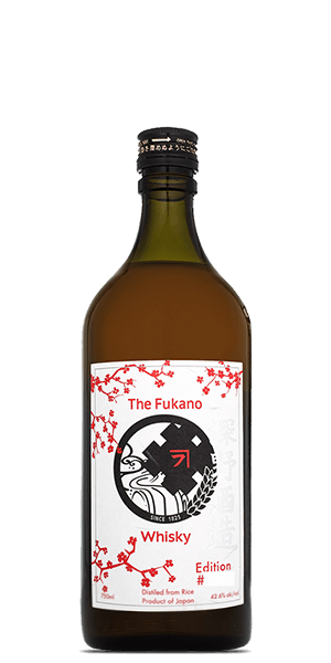 202010137_fukano_whisky_2020_edition_shadow_original.png