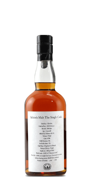 2020102210_ichiros_malt_the_single_cask_no708_shadow_original.png