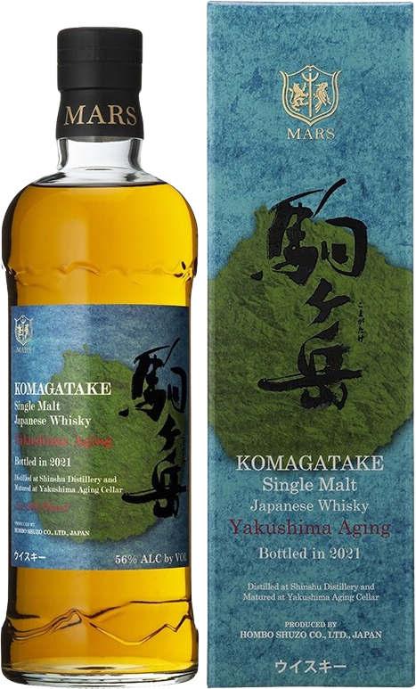 2021 Mars Komagatake 'Yakushima Aging'.png
