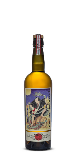 St.-George-Baller-American-Single-Malt-Whiskey-shadow.png