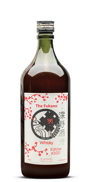The-Fukano-2021-Edition-Shadow.png