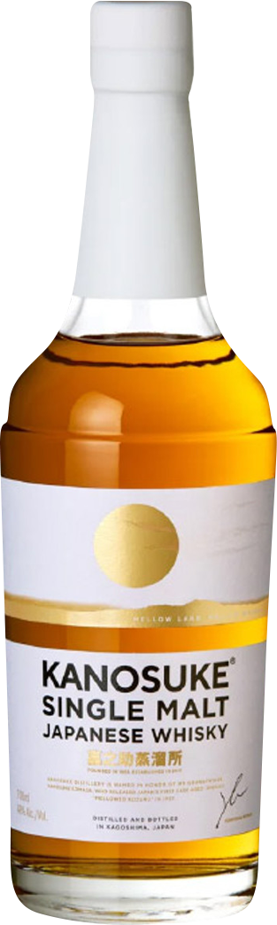 Kanosuke-Distillery-Single-Malt-Japanese-Whisky,-Japan.png