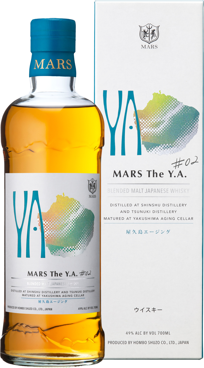 mars-the-y-a-2-bottles-hi-res-3_1.png