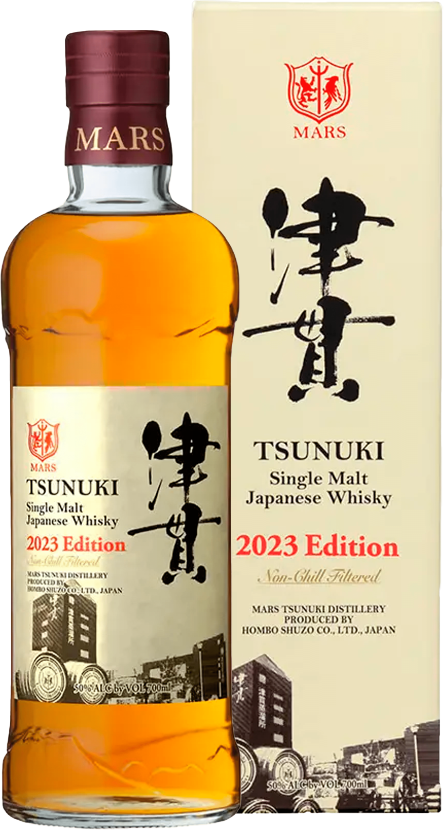 mars-tsunuki-2023-bottles-hi-res-min_1.png