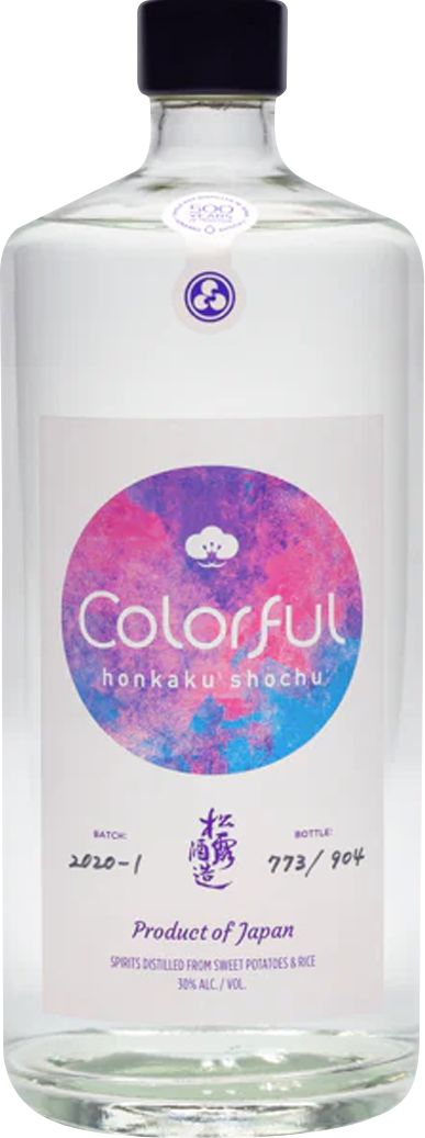 Shouro-'Colorful'-Honkaku-Shochu,-Kushima,-Japan.png