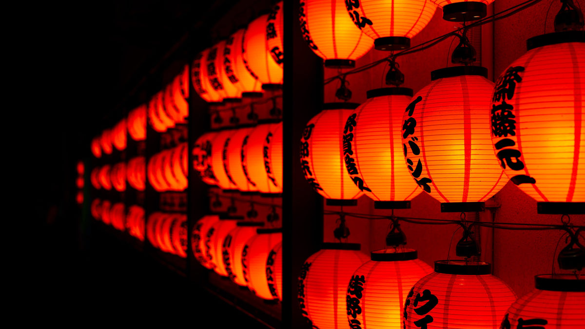 We'd Like You to Meet Japanese Whisky. You're Going to Love it.