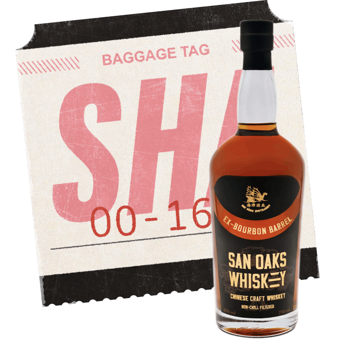 Hai Seas San Oaks Chinese Whiskey