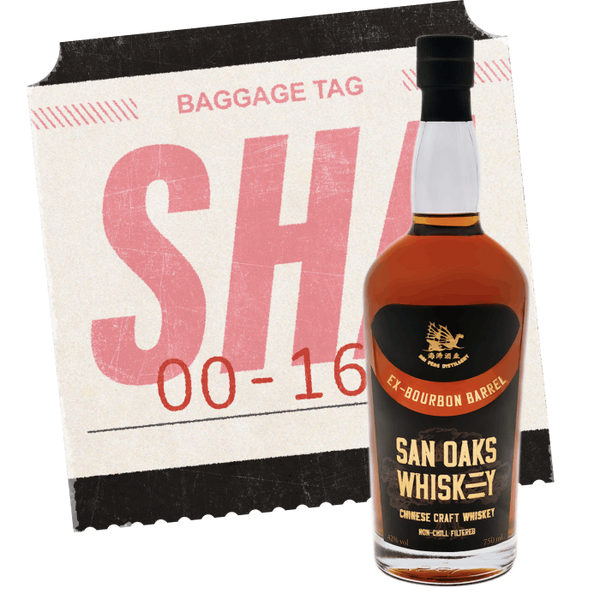 Hai Seas San Oaks