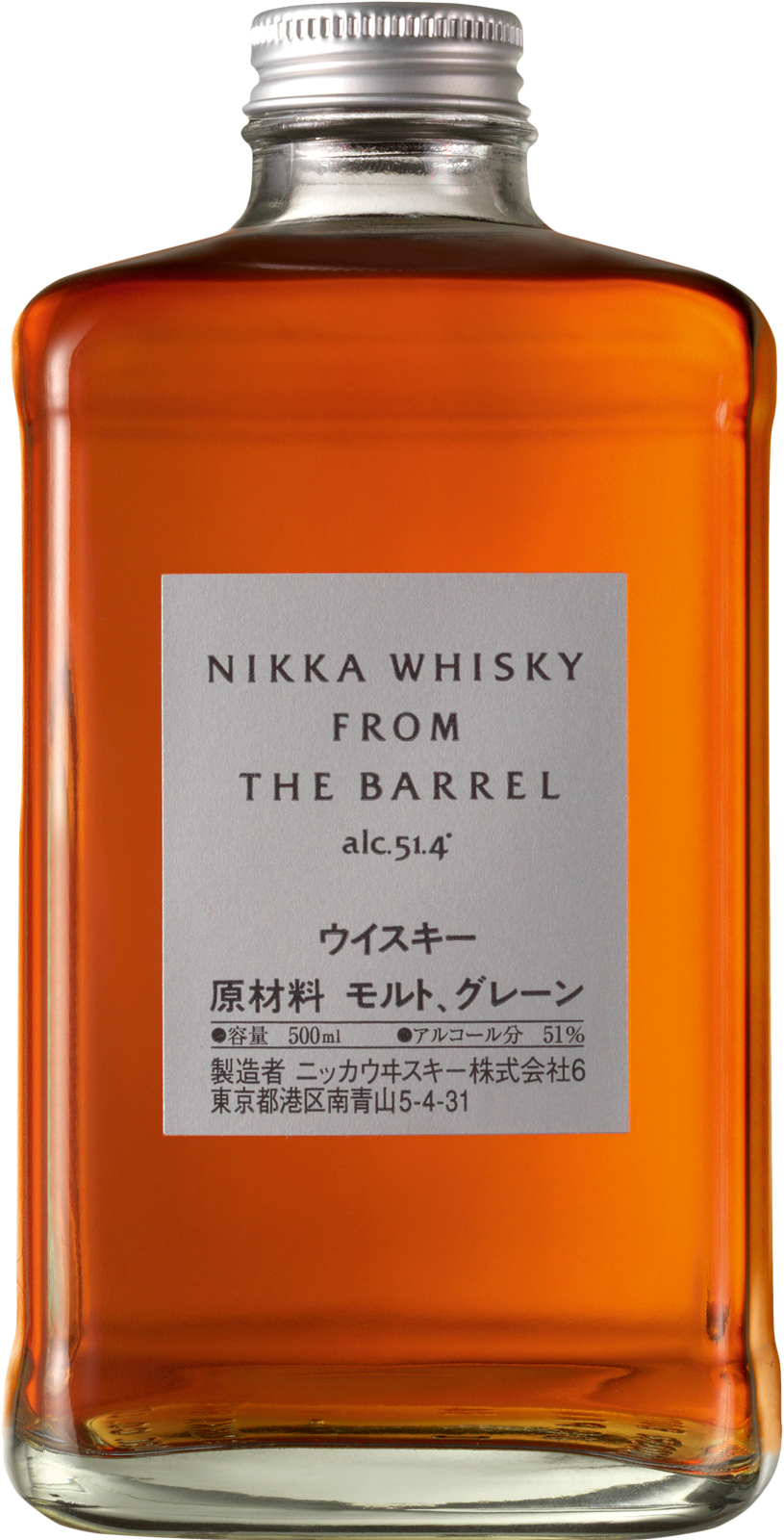Buy Nikka Whisky - From The Barrel 750 ml – Flaviar Buy Nikka Whisky - From The Barrel 750 ml – Flaviar