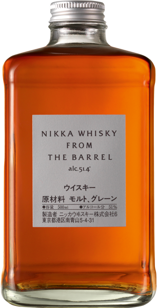 Nikka From The Barrel Whisky – Flaviar