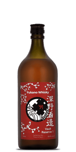 Fukano Vault Reserve Whisky #1