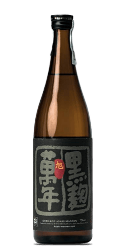 Kuro-Koji Asahi-Mannen Shochu