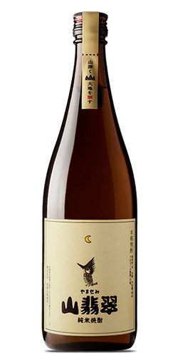 Yamasemi Kingfisher Rice Shochu