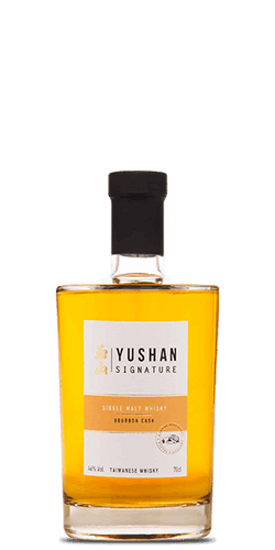 Yushan: Peaks of Taiwanese Whisky