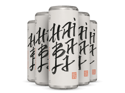 HaiBall Whisky Seltzer (6 Pack) (2.13L)
