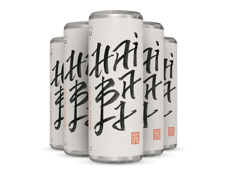 HaiBall Whisky Seltzer (6 Pack) (2.13L)