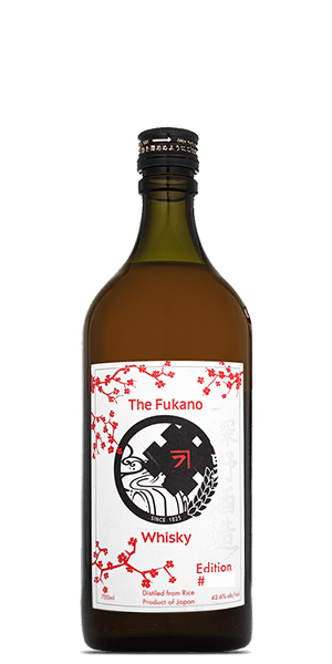 Fukano Whisky 2020 Edition