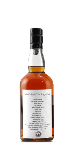 Ichiro's Malt The Single Cask No. 708