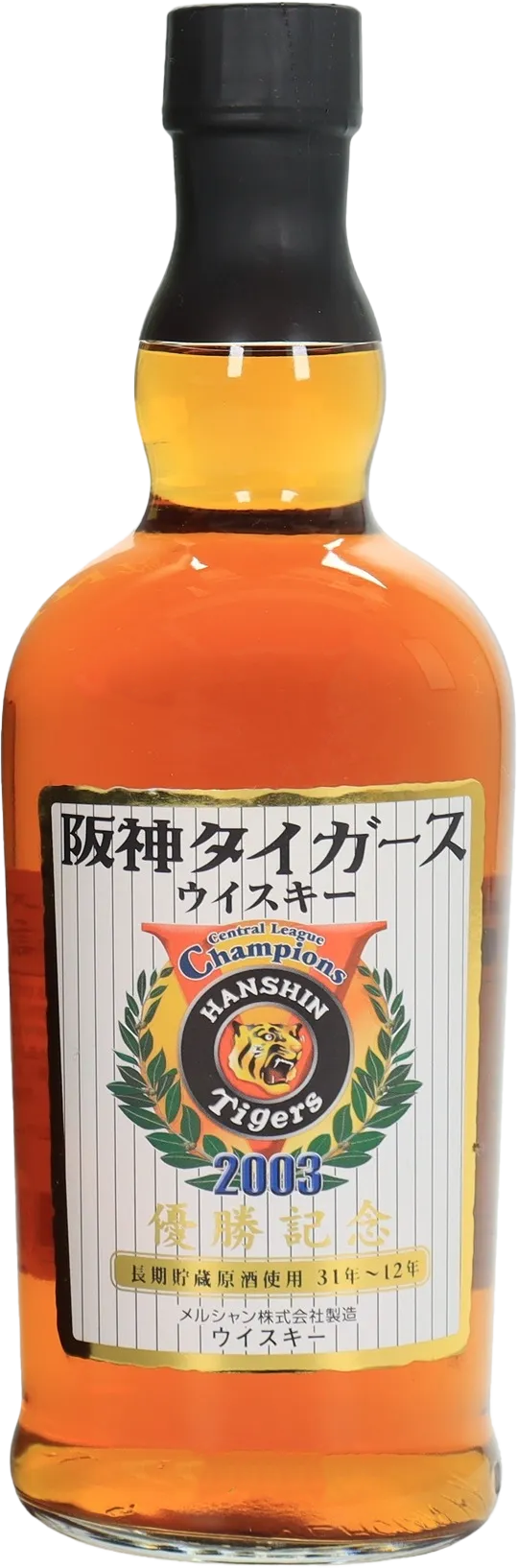 【終売・貴重】HARRY CRANES Original Whisky Karuizawa Hanshin Tigers Champions 2003 Japanese Whisky (700mL