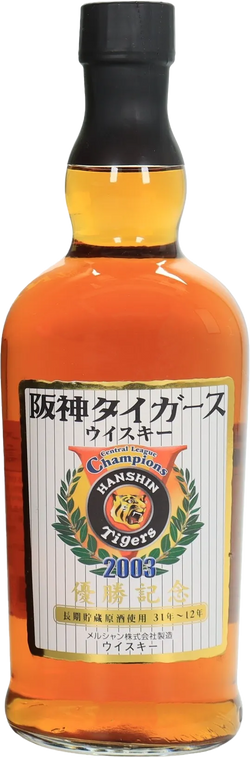 Karuizawa Hanshin Tigers Champions 2003 Japanese Whisky (700mL)