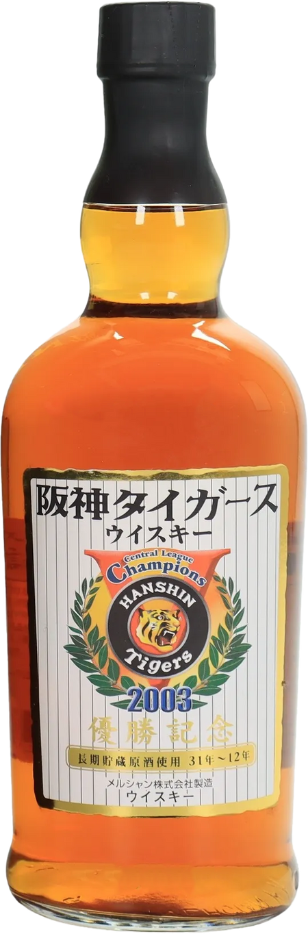 Karuizawa Hanshin Tigers Champions 2003 Japanese Whisky (700mL)