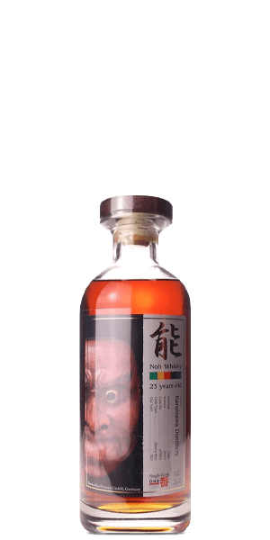 Karuizawa 23 Year Old 1989 Noh Single Cask #7893 (700mL)