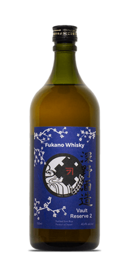 Fukano Vault Reserve Whisky #2