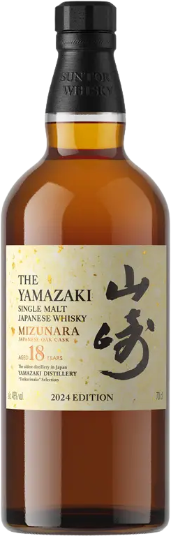 The Yamazaki 18 Year Mizunara Cask 2024 Edition Japanese Whisky