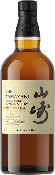 The Yamazaki 18 Year Mizunara Cask 2024 Edition Japanese Whisky