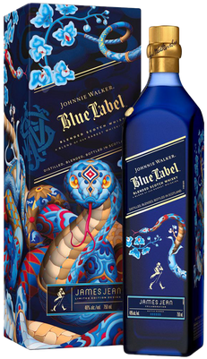 Johnnie Walker Blue Label Year of The Snake 2025 Edition Blended Scotch Whisky