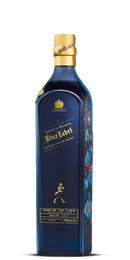 Blue Label Year Of The Tiger Limited Edition