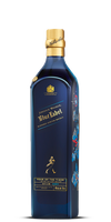 Blue Label Year Of The Tiger Limited Edition