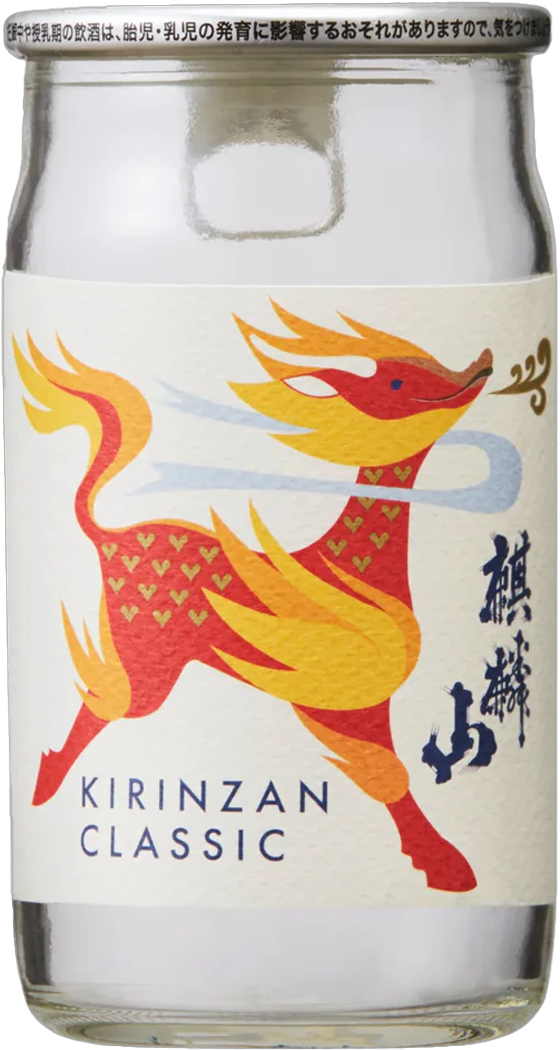 Kirinzan Classic Futsu-shu Sake