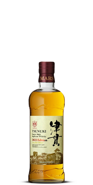 Mars Tsunuki 2022 Edition Single Malt Japanese Whisky