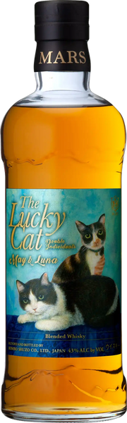 Mars 'The Lucky Cat Double Individuals May & Luna' Blended