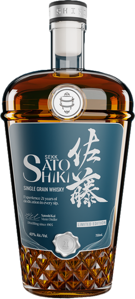 Sekk Sato Shiki 21 Year Old Single Grain Japanese Whiskey