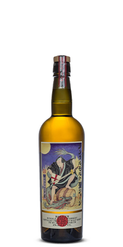 St. George Baller American Single Malt Whiskey