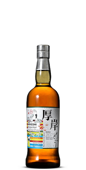 The Akkeshi Ritto Single Malt Japanese Whisky (700mL)