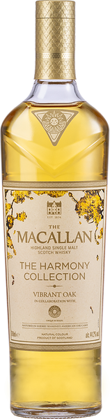 The-Macallan-Harmony- The-Macallan-Harmony-