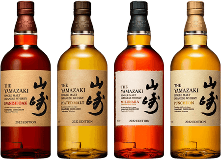 The Yamazaki Tsukuriwake Selection Single Malt Whisky