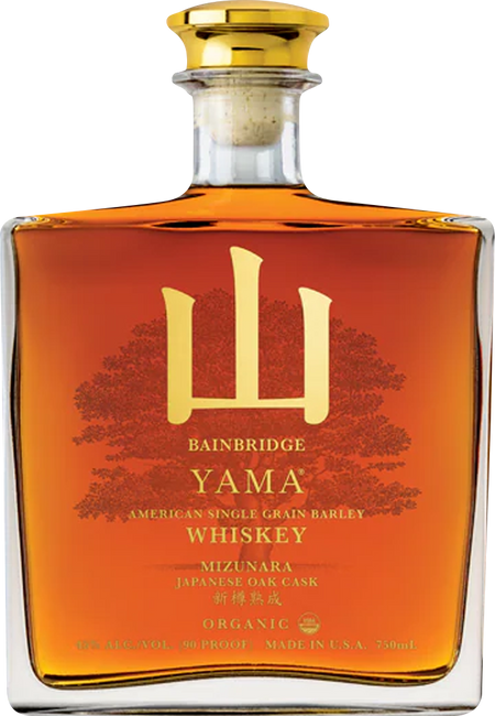Bainbridge Yama American Single Grain Barley Whiskey