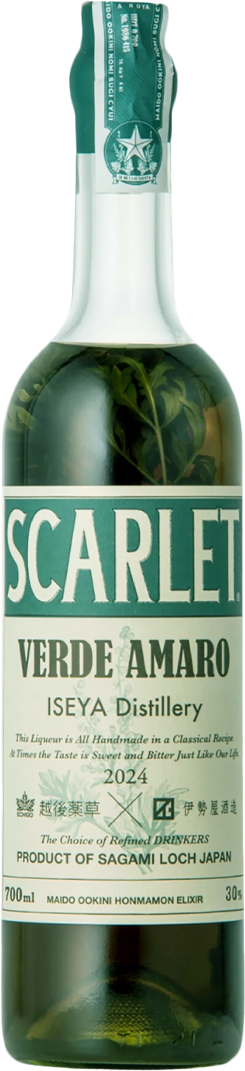 ISEYA Distillery Scarlet 'Verde Amaro' Herbal Liqueur (700mL)
