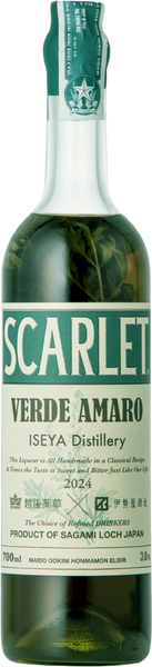 ISEYA Distillery Scarlet 'Verde Amaro' Herbal Liqueur (700mL