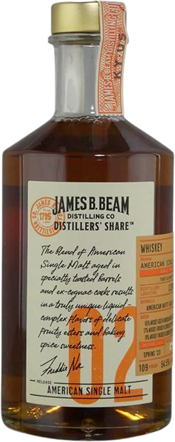 Jim Beam Distillers' Share Batch 002 American Single Malt Whiskey (375mL)