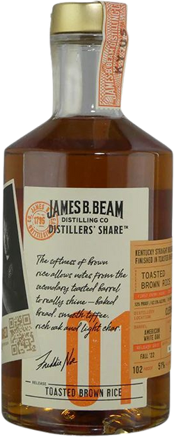 Jim Beam Distillers’ Share Batch 1: Toasted Brown Rice Kentucky Straight Bourbon Whiskey (375mL)