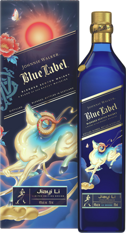 Johnnie Walker Blue Label Year Of The Goat 2027 Edition Blended Scotch Whisky