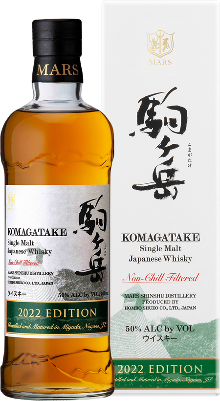 Mars Komagatake 2022 Edition Single Malt Whisky (700mL)